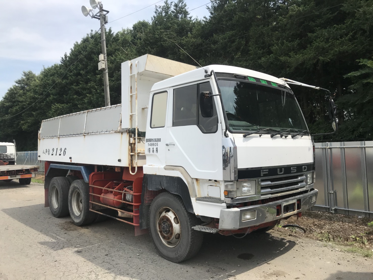 mitsubishi fuso dump truck